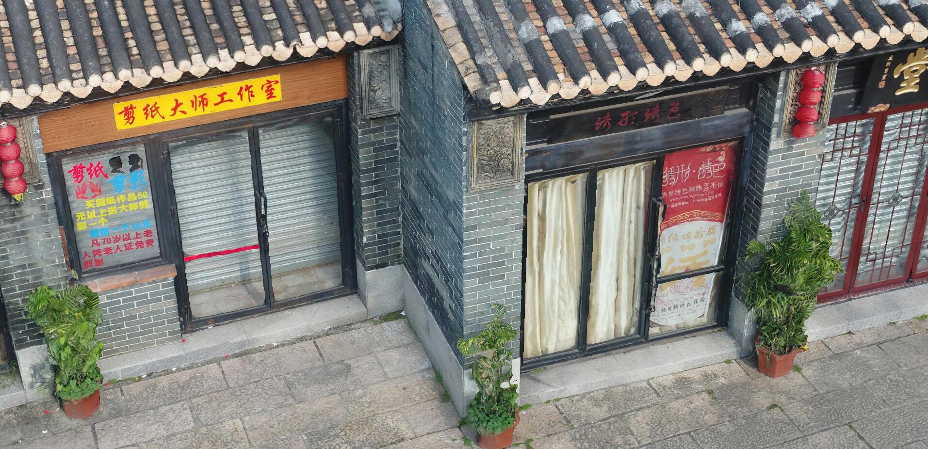 实景三维案例