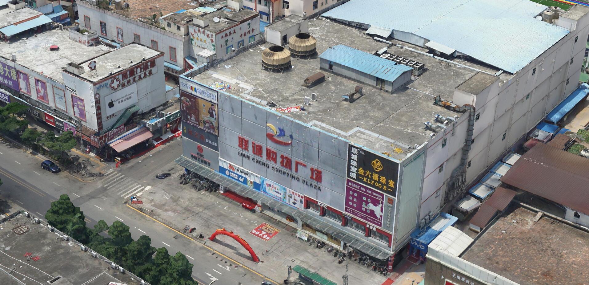 实景三维案例